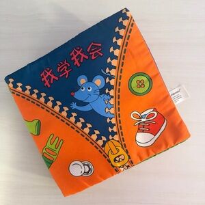LALABABY Soft Fabric Baby Busy Book Educational Activity Toy - Chinese/Mandarin